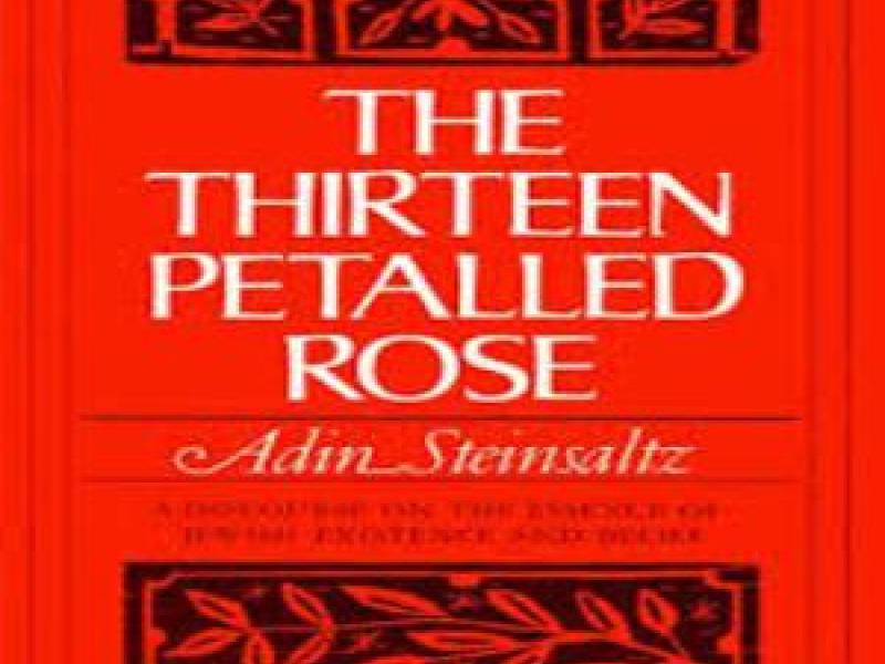 The Thirteen Petalled Rose