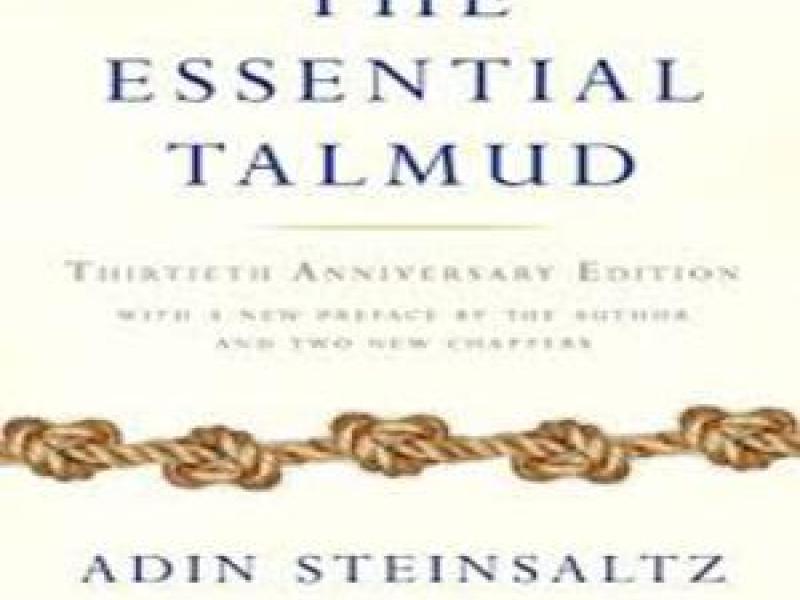 The Essential Talmud