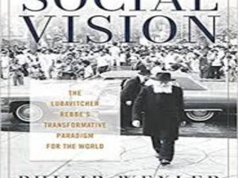Social Vision 